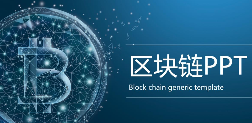 美联储2026年利率决议分析